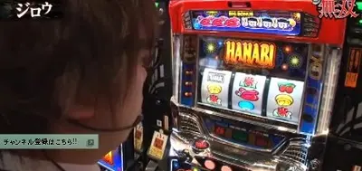 20150530018