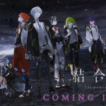 【2023年発売予定】SQUARE ENIX(スクエニ)の新作タイトルまとめ 1