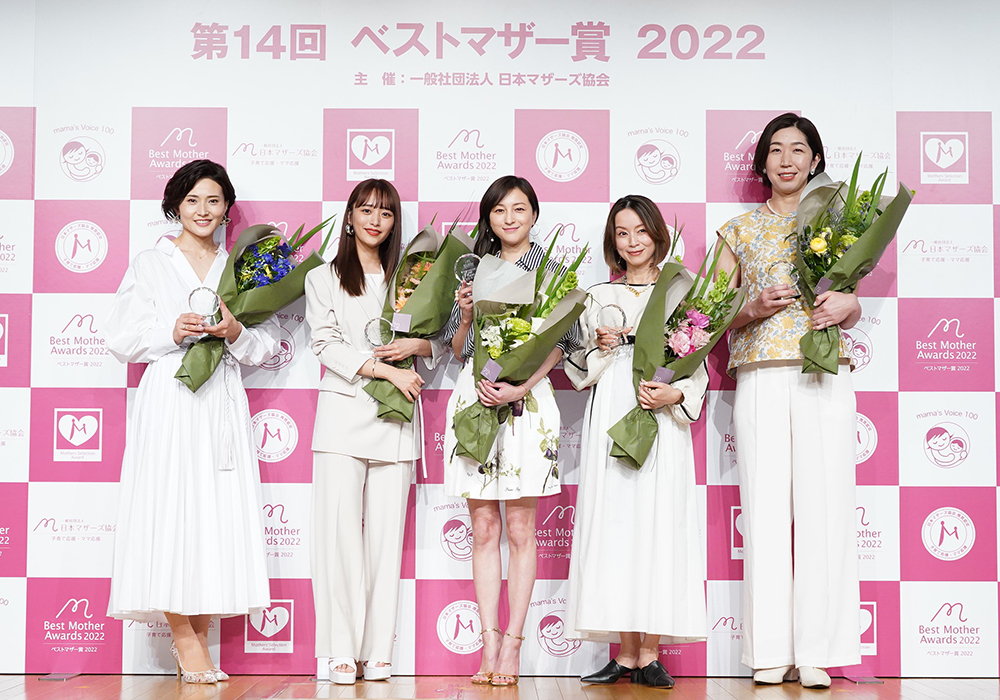 憧れの母親像！「ベストマザー賞」を受賞した芸能人まとめ